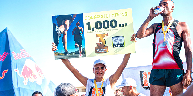 urbanrace2014winner