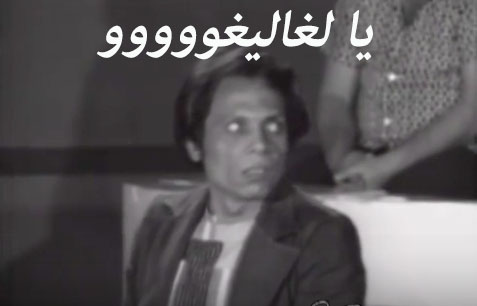 اScreen Shotن 2015-08-13 at 1.01.54 PM