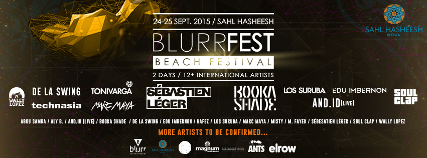 BlurrFest Egypt