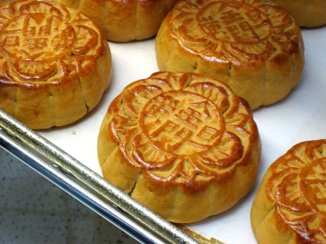 Moon_Cakes