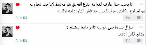 Screen Shot 2015-09-07 at 2.17.05 PM