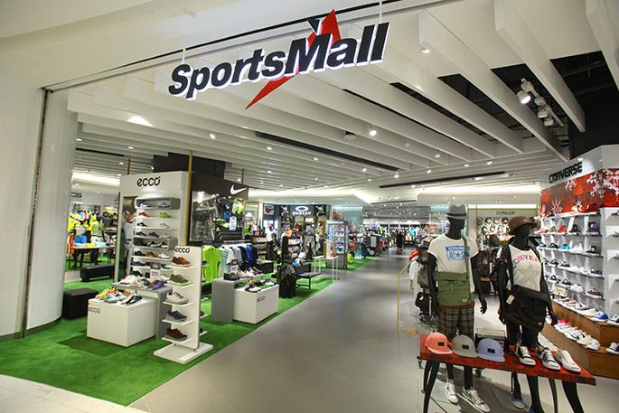 SportsMallmohandeseen