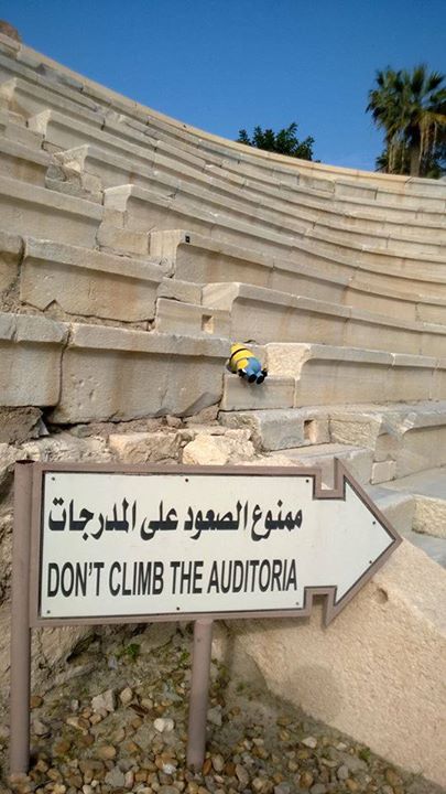 dontclimb