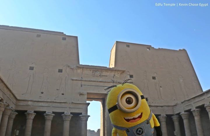 edfuuuutemple