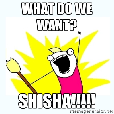 shishamohandeseen