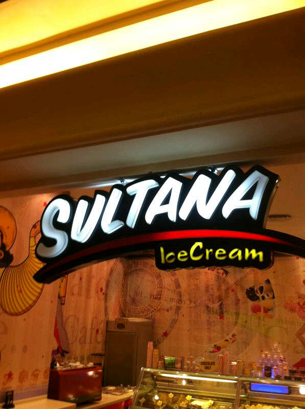 sultanamohandeseen