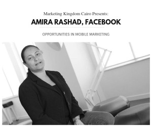 Amira Rashad