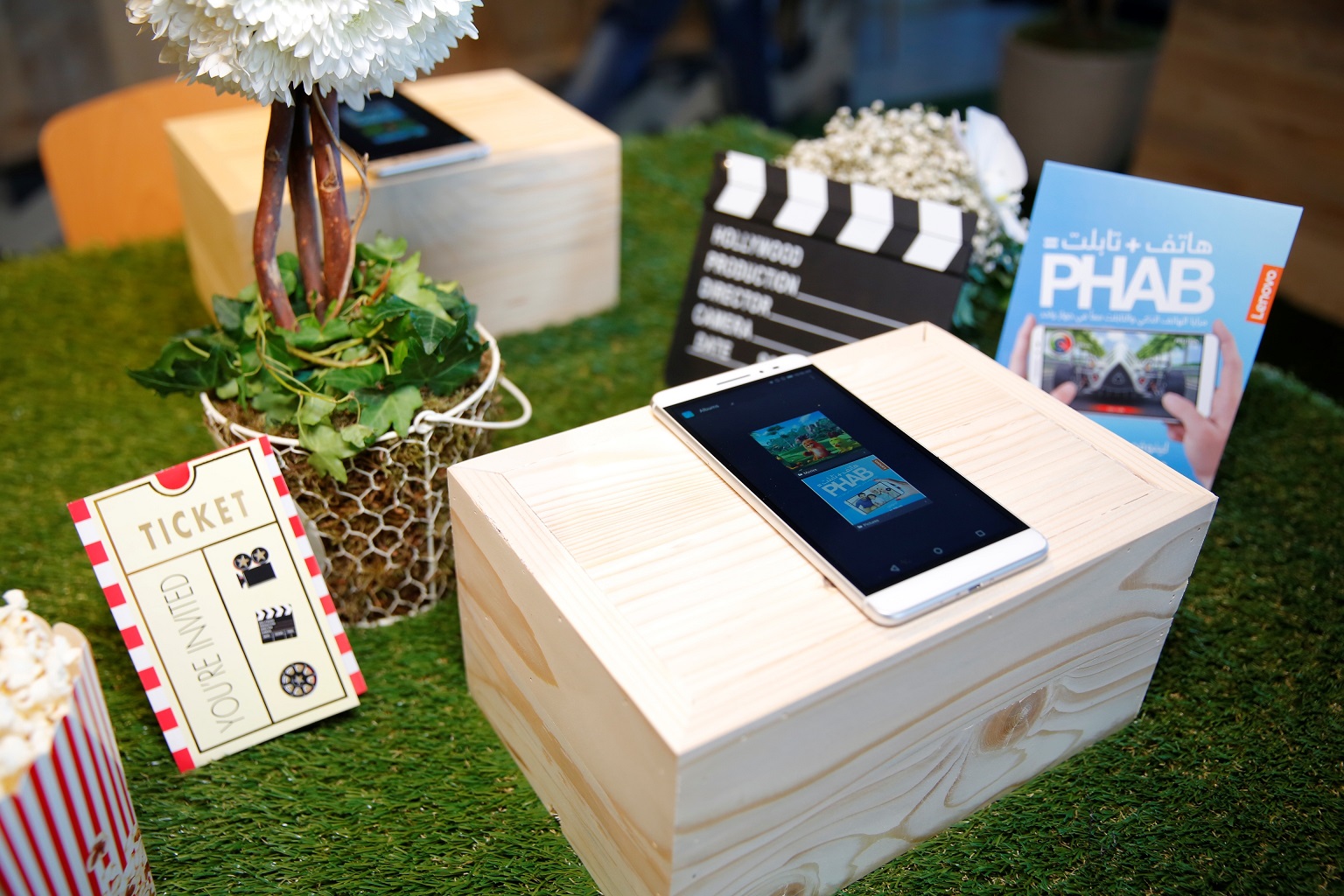 PHAB Plus Launch (1)