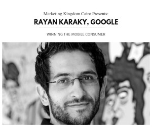 Rayan Karaky