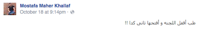 Screen Shot 2015-10-20 at 11.09.04 AM