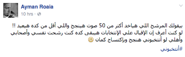 Screen Shot 2015-10-20 at 11.32.24 AM