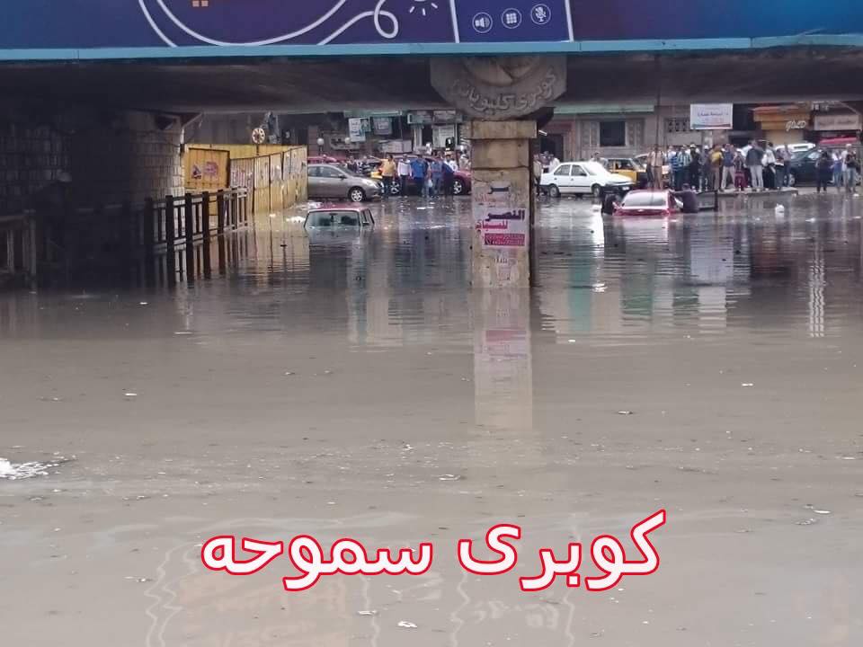 alexandriaflooded10