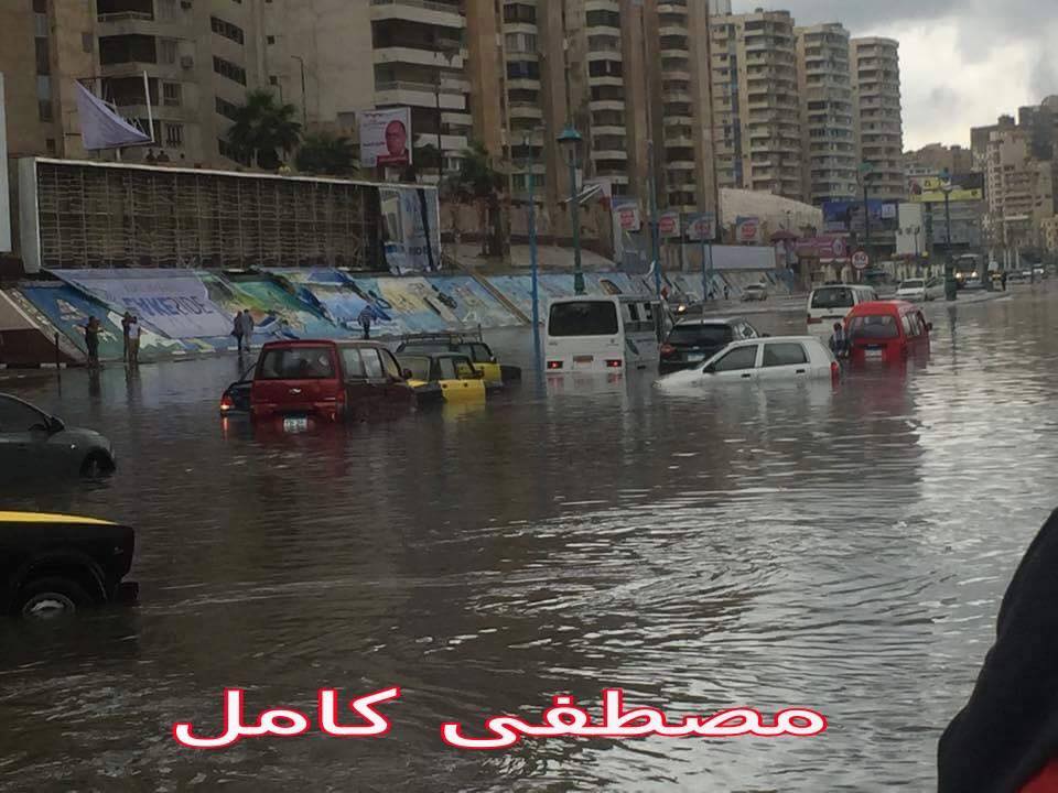 Alexandria Streets Flooded By Rain - Scoop Empire