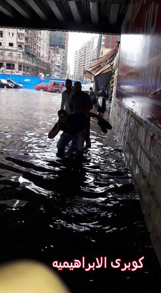 alexandriaflooded9