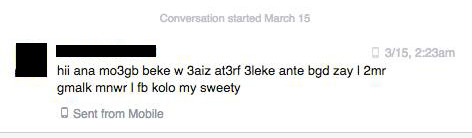 otherinbox19 copy