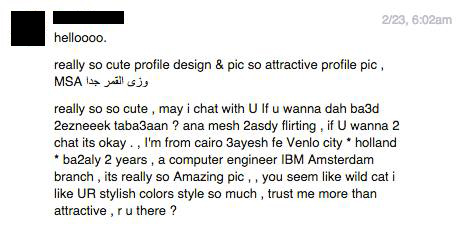 otherinbox23 copy
