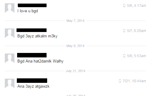 otherinbox37