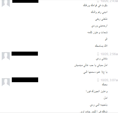 otherinbox42