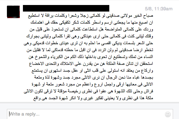 otherinbox55 (1)