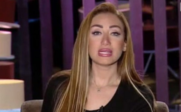 rehammm