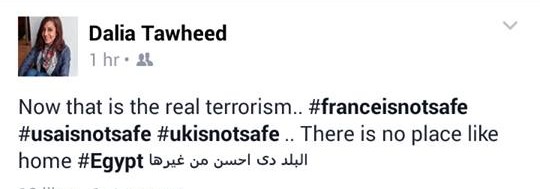 parisattacks5
