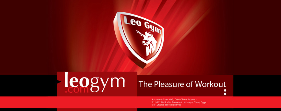 Leo Gym