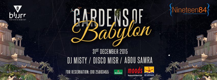 babylon