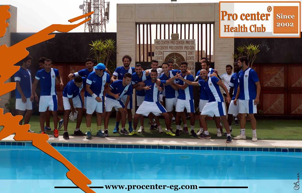 pro center