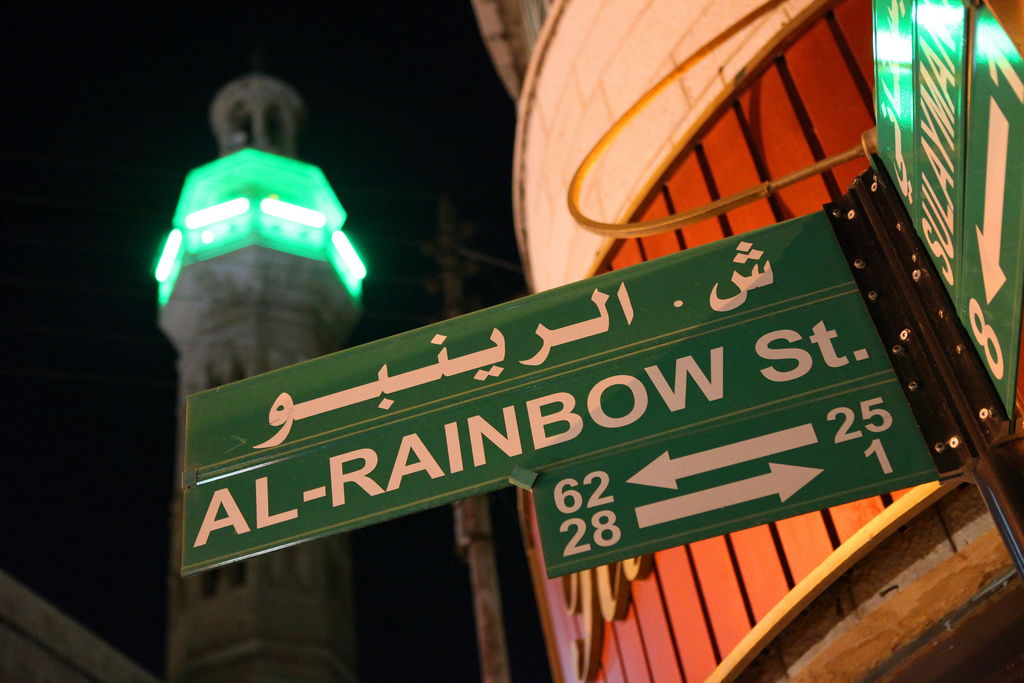rainbow st