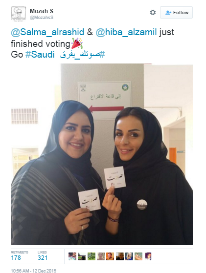 saudi 1