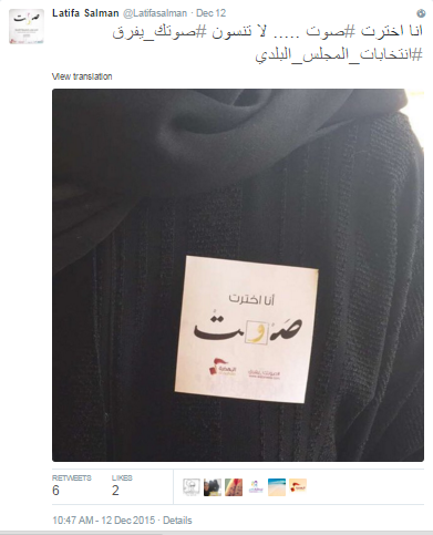 saudi 5