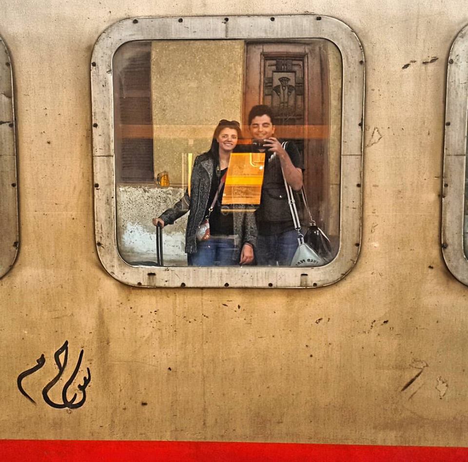 train
