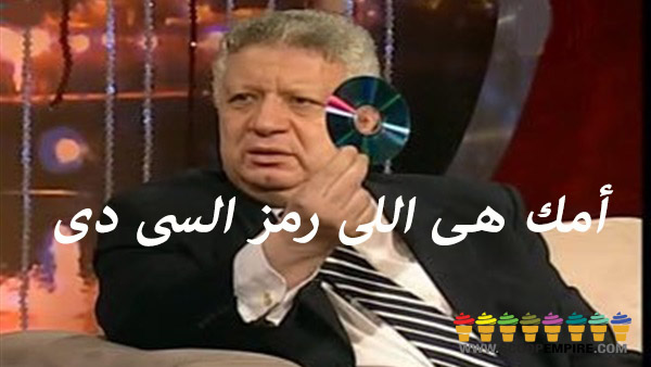 612 copy