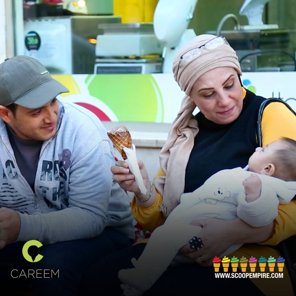 careemzainab
