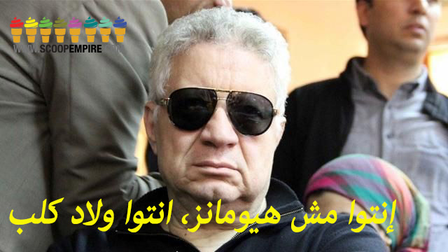 mortada-mansour-1- copy