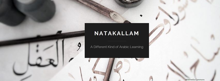 nat