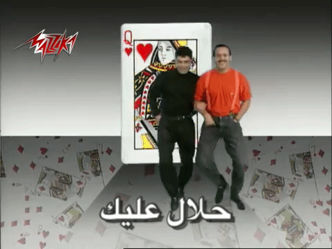 اشمشم ٣مهن