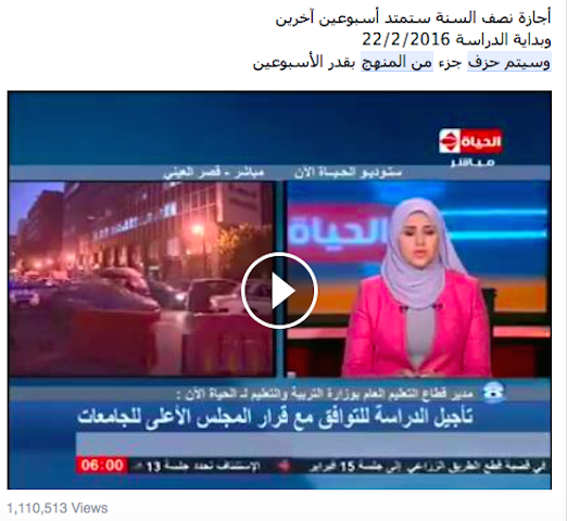Screen Shot 2016-02-16 at 1.40.55 PM