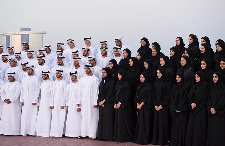 emiratiyouth