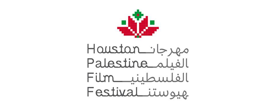 houston