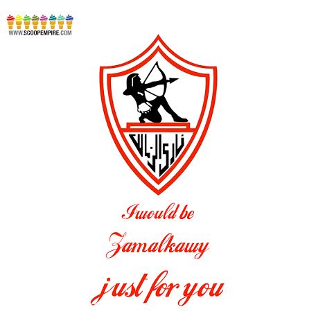 zamalkawy