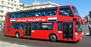 Alexandria_Double_decker_bus-300x158