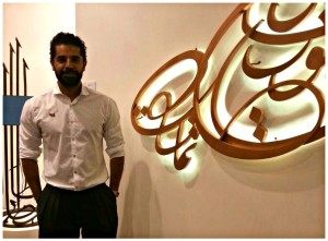 Iyad