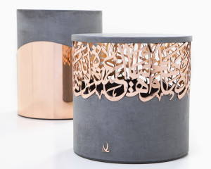 iyad naja 3
