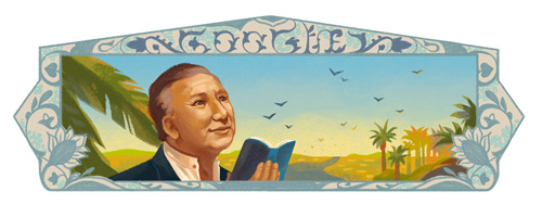 nizar-qabbanis-93rd-birthday-5637991772979200-5754903989321728-ror