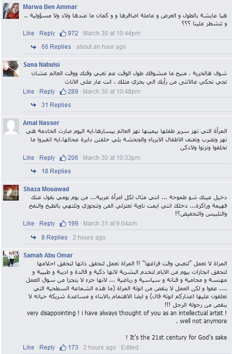 Comments