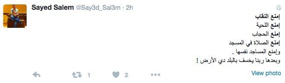Screen Shot 2016-04-06 at 6.25.05 PM