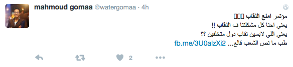 Screen Shot 2016-04-06 at 6.33.18 PM