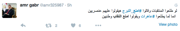 Screen Shot 2016-04-06 at 6.33.29 PM