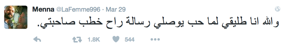 Screen Shot 2016-04-11 at 10.28.50 PM